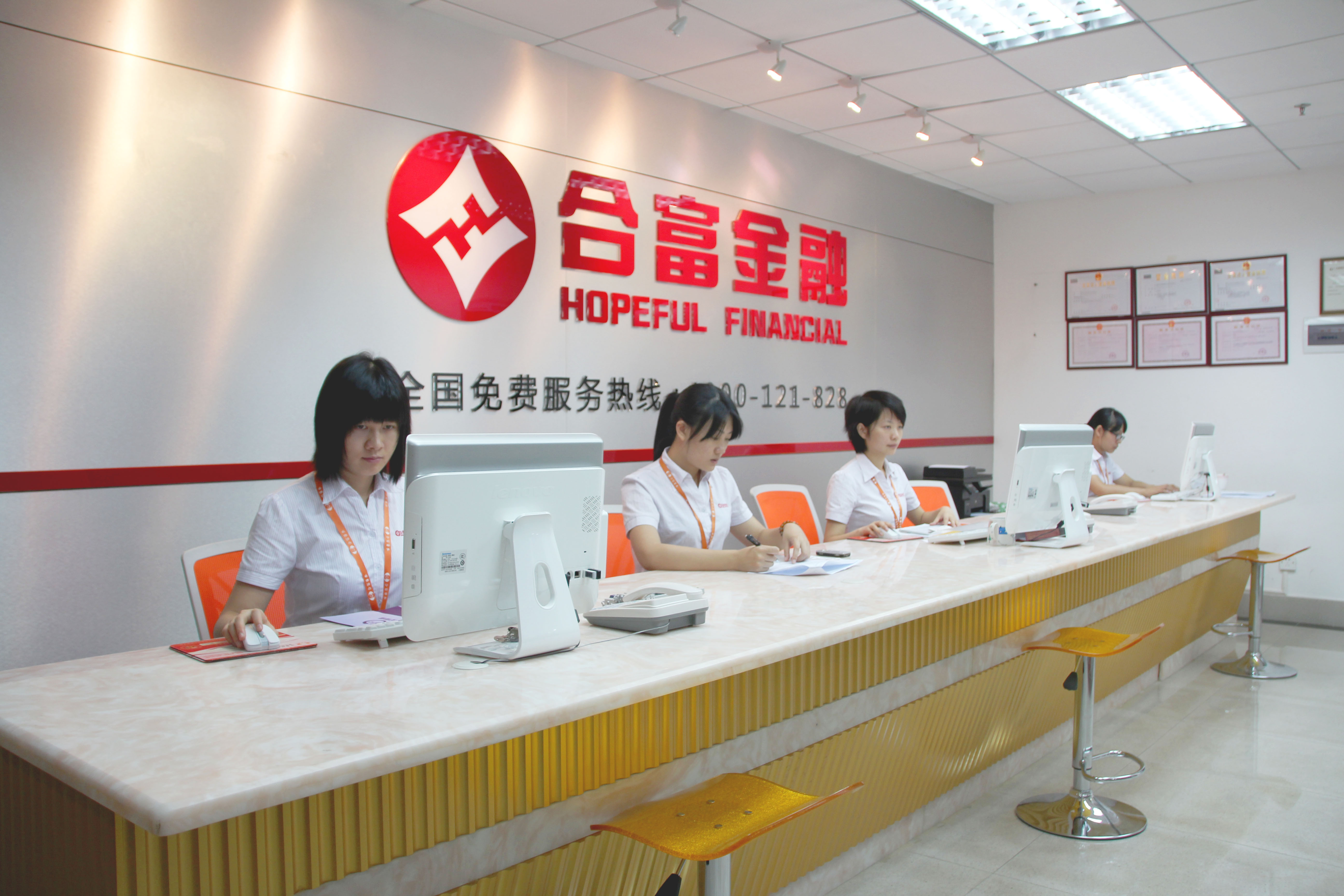 资本服务咨询机构(资本服务咨询机构是什么)仙桃市