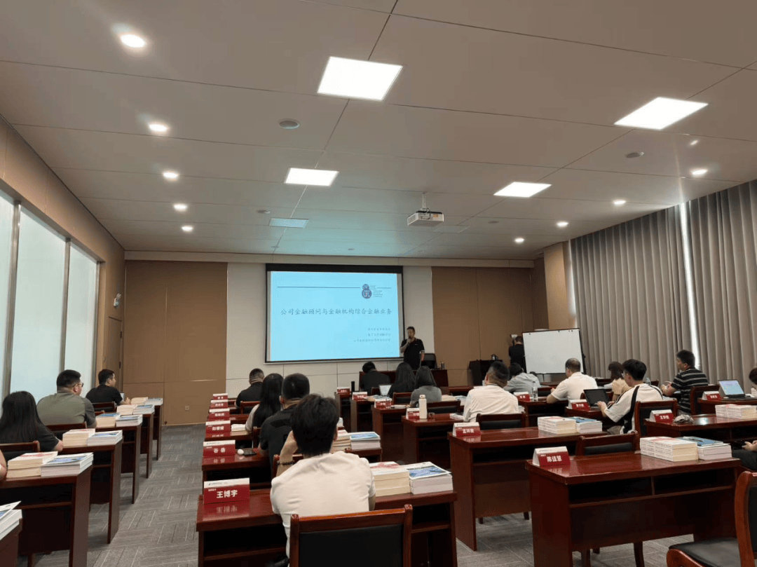 上市辅导培训辅导(上市辅导培训辅导公司)仙桃市 上市辅导培训辅导(上市辅导培训辅导公司)仙桃市