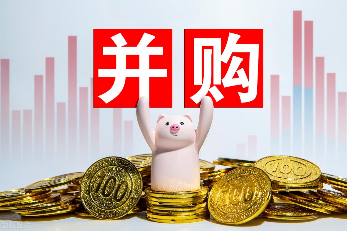 并购重组市值管理(并购重组后能涨多少)仙桃市 并购重组市值管理(并购重组后能涨多少)仙桃市