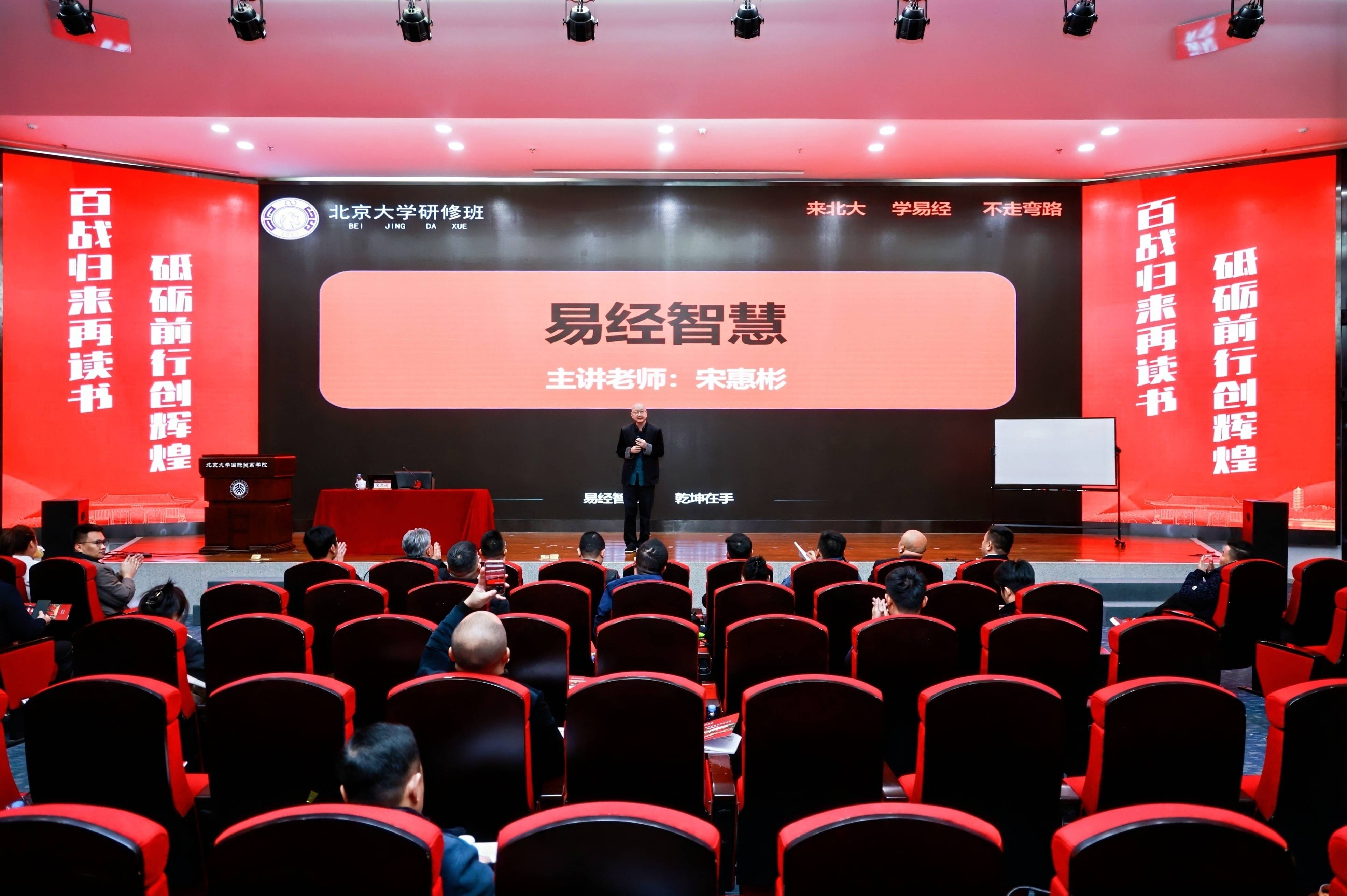 家族企业传承咨询(家族企业顺利传承下去的方式)仙桃市