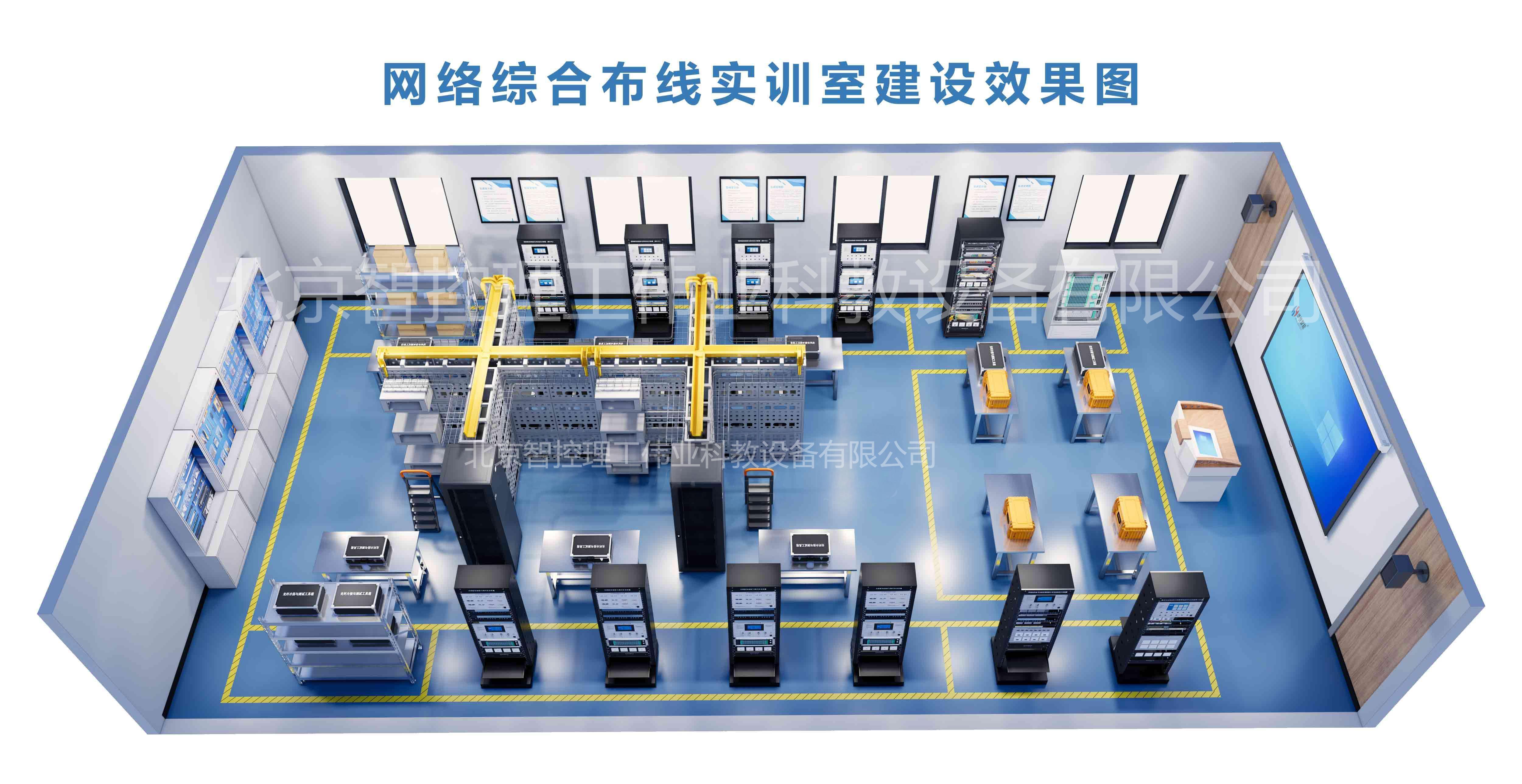 智能制造内控建设(智能化背景下企业内部控制的现存问题以及对策)仙桃市