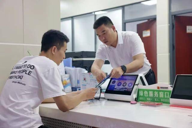绿证交易咨询服务(绿证交易咨询服务合同)仙桃市