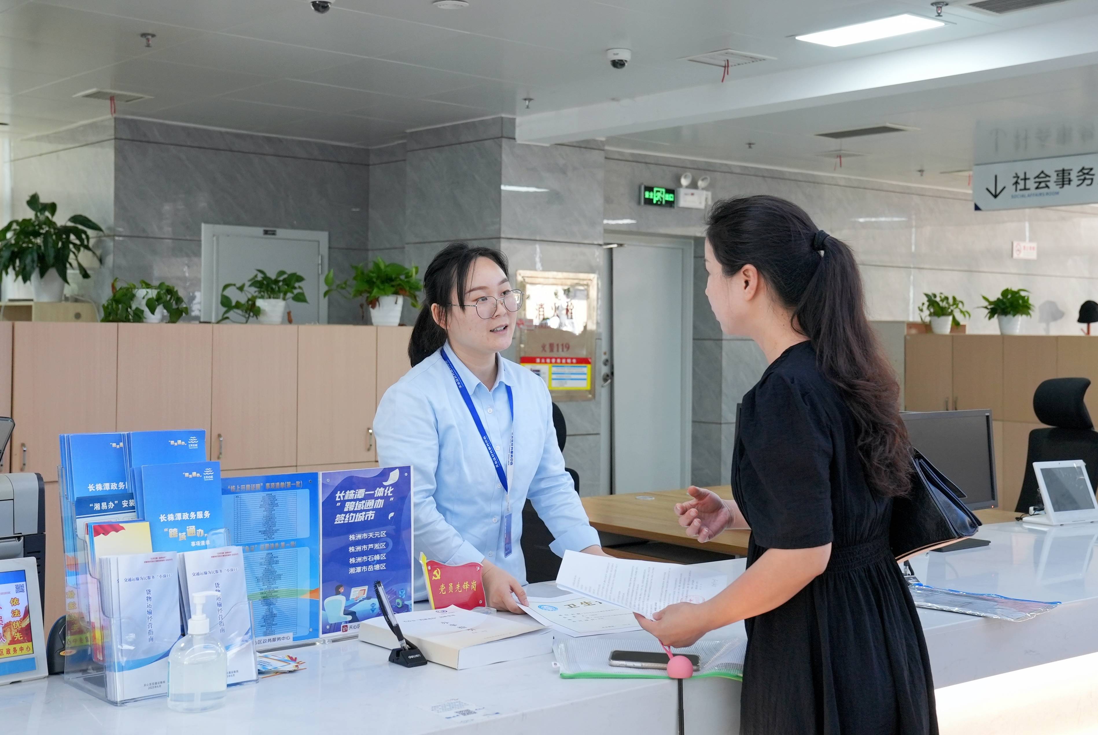 绿证交易咨询服务(绿证交易咨询服务合同)仙桃市