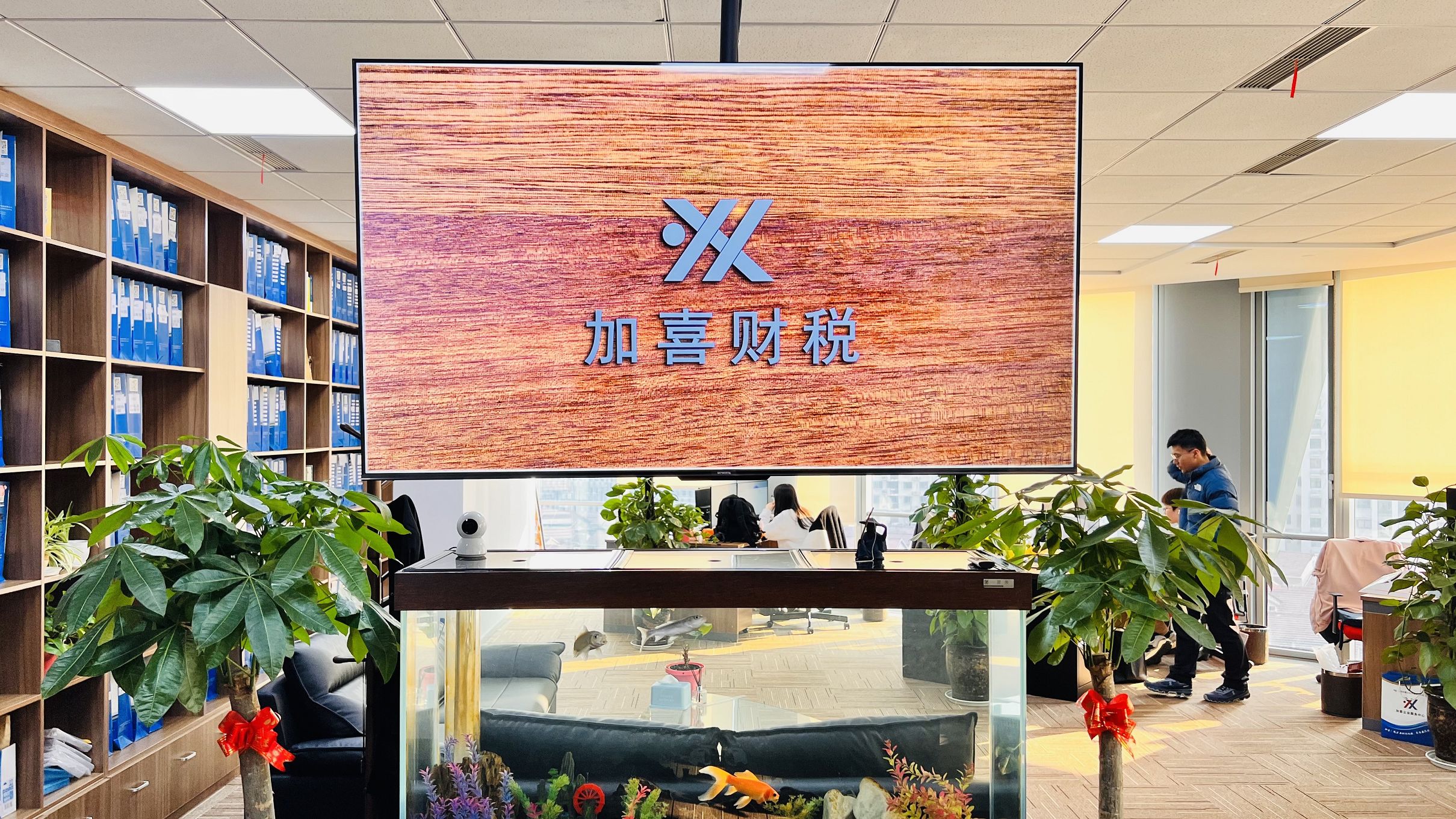 持股平台搭建服务(持股平台搭建服务方案)仙桃市