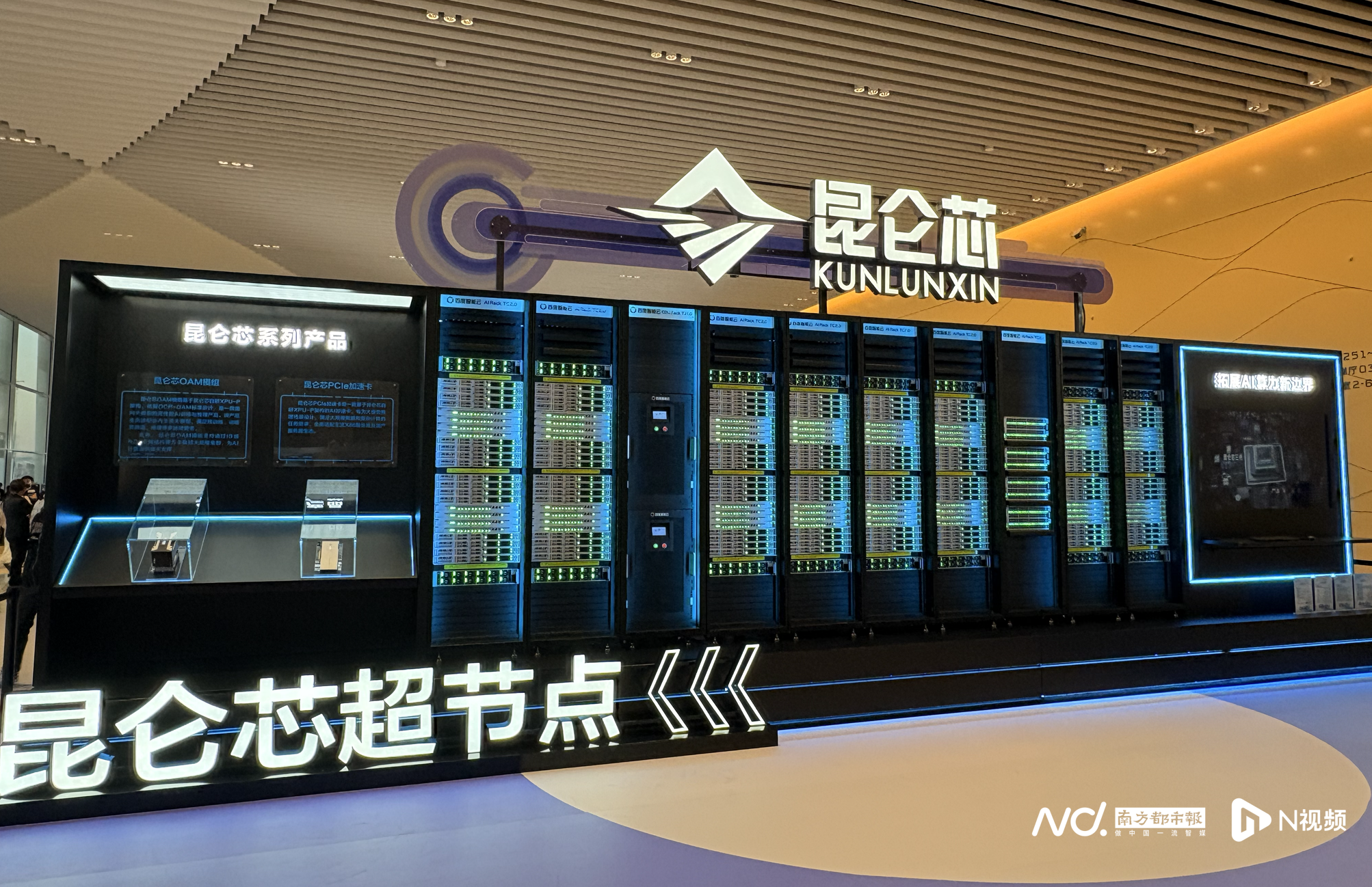 科创板上市辅导(科创板上市辅导验收后多久上市啊)仙桃市
