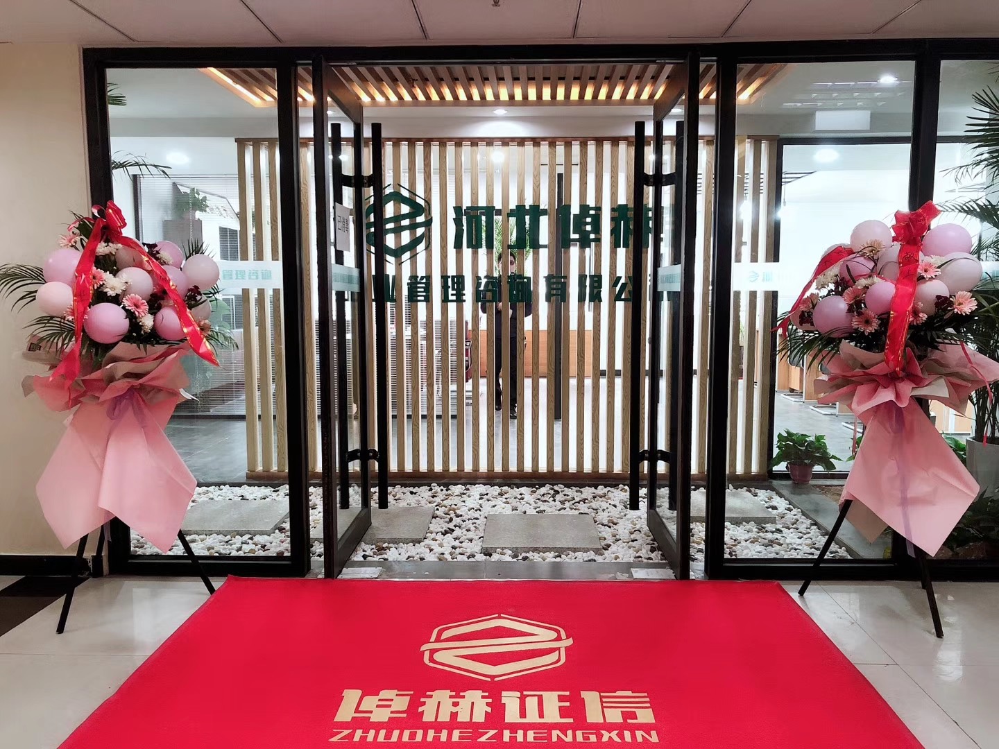 融资顾问咨询公司(融资顾问咨询公司排名)仙桃市