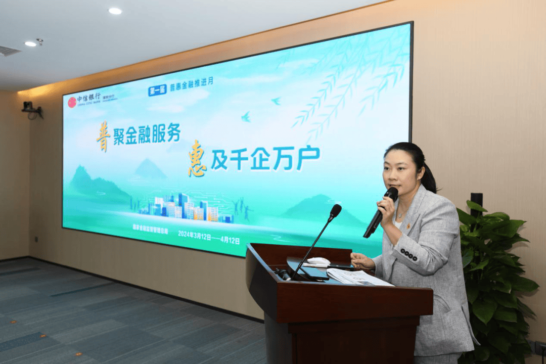 产业基金对接服务(产业基金对企业的好处)仙桃市 产业基金对接服务(产业基金对企业的好处)仙桃市