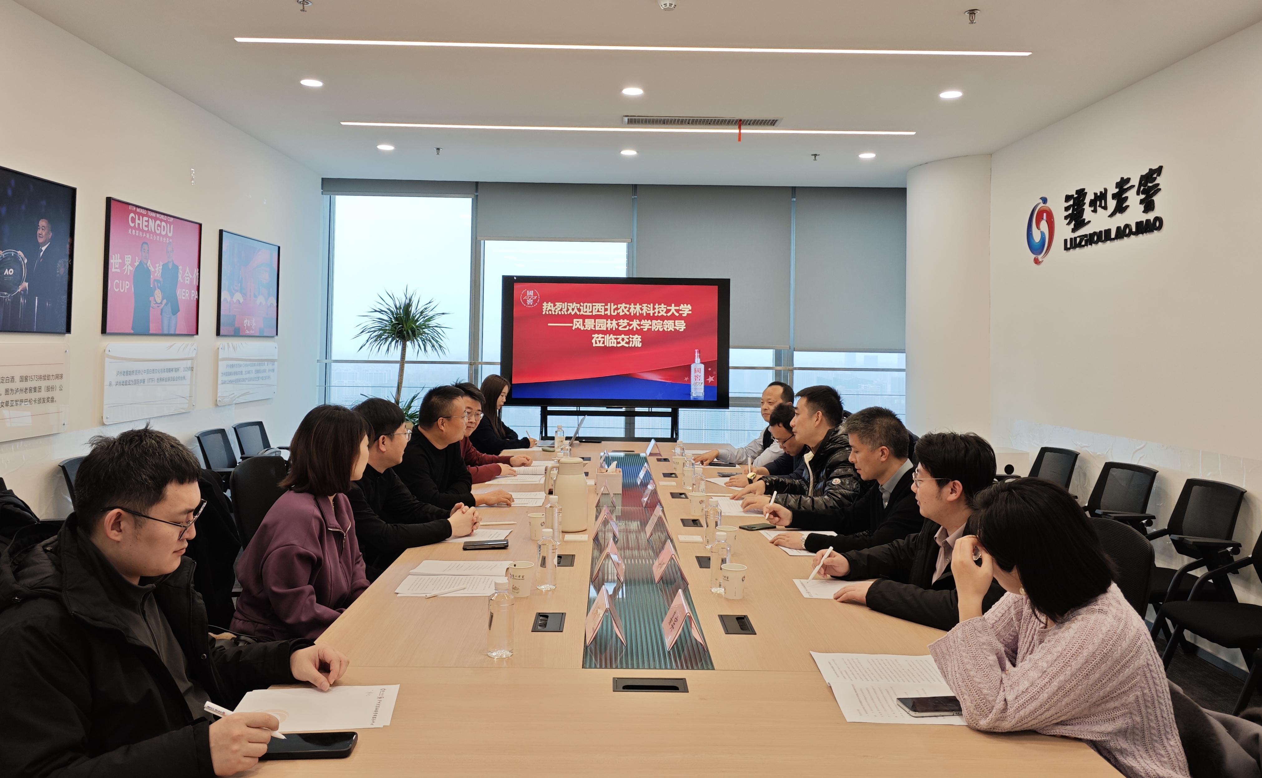 企业战略评估咨询(企业战略评估原则是什么)仙桃市 企业战略评估咨询(企业战略评估原则是什么)仙桃市